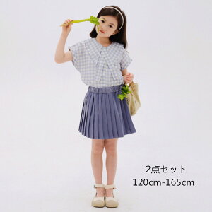 ؍q ZbgAbv ̎q JK  tH[} 2_Zbg  w \ ܎O 󌱗p LbY ㉺Zbg  `FbNVc + XJ[g IV K[Y w Ē 