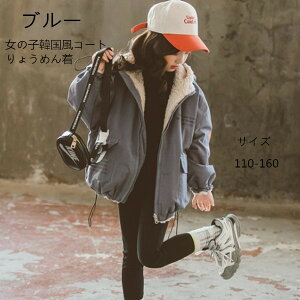 ؍q ̎q R[g `FX^[R[g AE^[ q ̎q WPbg R[g LbY t[ht ʊw ʉ LbY h ~ WjA AE^[ 傤߂ q 110-160c