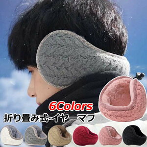  C[}t  ݂݂ ʋ ʊw C[EH[}[ w Y fB[X q jp ܏ TCY ӂӂ tt AEghA h h jO WMO 