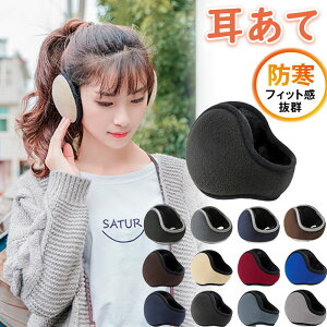 C[}t  RpNg ܂ݎ TCY߉\  y {A fB[X Y t@[   C[}t[ 킢  C}t g H~ ~ l 