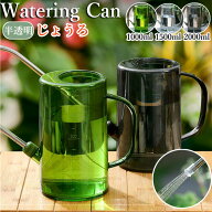 【6%OFFクーポン】じょうろ 水差し ジョウロ 1L 1.5L 2L 透明 如雨露 目盛り付き 水やり プラスチック製 …