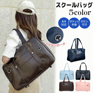 g[gobO h PUf XN[obO Czt {XgobO et e A4Ή  V_[obO ΂߂ y JWA w  JK fB[X Y 