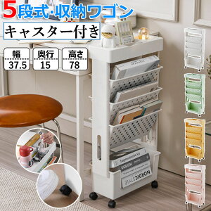 }KWbN X LX^[t 5i  k S^Cv I ړ [ [[ ގ[S {I Ԏ[ 15cm ԃbN ω׏d ubNbNS RpN