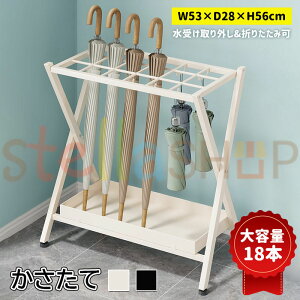 �y10%OFF�N�[�|���z�P���� �܂肽���� �P���� �Ɩ��p ��e��28�{���[ �܂肽���݉� �u���b�N �������� ���� �P�u�� ���O���\�Ȑ��� W53×D28×H56cm �P���� ��e��28�{ �z���C�g ���󂯎��O