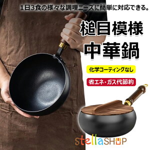 y6%OFFN[|zzIzؓ Ɩږ͗l SS łtȂ 24cm 26cm 28cm Sؓ y ȃGl KXߖ KтȂ ؕ StCp wR[eBOȂ S⋋ 