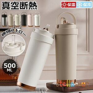 y6%OFFN[|zuSNSőoYvR[q[Jbv Xg[t ^fM  e 500ml ۉ ۗ }O{g 3WAY  d\ ^  XeX Z~bN L 