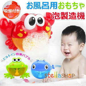 C V{ ou}V[ Jj JG NW  ʔ V{ ڂ񂾂 A@ d ߋ yt Ԃ q d V{ A V