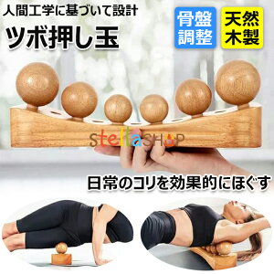 y6%OFFN[|zzIz Ջ R QȂ c{ Xgb` c{  ObY SgXbL    Ճ}bT[W@ɁEc݁ELw΍ Ւ c{