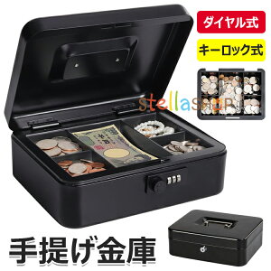 X`[ 񂰋 _C ^ ~j ItBXpi  ƒp ۊ X`[{bNX  _C  ƒp LbVCg  ȈՋ  