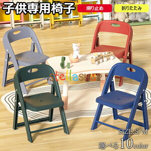 y10%OFFN[|zq֎q w qpXc[ ܂肽݈֎q qǂ֎q qǂp`FA  [`FA LbY`FA ~j`FA ۈ牀p wK`FA [^Cv CX ݑ 