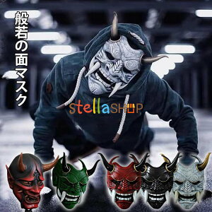 y6%OFFN[|zzIzʎ  ʎ̌  ͂ɂ Ŝ ʎ }XNʕ nEB ՂRXv ߕ ܂ }XN Ղ w    S S_ 