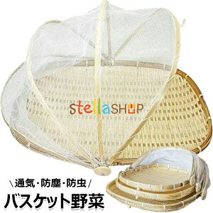 yԌI15%OFFN[|z| ؂U lbgt ~ |M  |  |U V ~ E ΍ t^ ho Q Е ~ ʋC  A