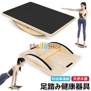 �y6%OFF�N�[�|���z�X�e�b�p�[ �����݌��N��� �V�R�؎����^����� �_�C�G�b�g��� ��g�� ����ґ���b������ ���ӎ��^�� �L�_�f�^�� �X�e�b�v�^�� �����^�� �����^�� ����^�� ���^����