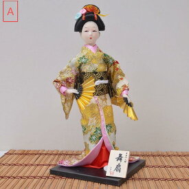 日本人形 12インチ 舞扇 着物人形 尾山人形 豪華 西陣織風 インテリア 縁起物 日本土産 ホームステイ お土産 贈答品 居酒屋 レストラン 飾り 置物 プレゼント 箱入り