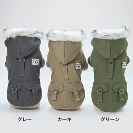 犬 犬服 小型犬 ウェア ドッグウエア 犬の服 ジャンパー 防寒 あったか裏起毛 モッズコート S M L XL XXLサイズ ジャケット ペット用 小