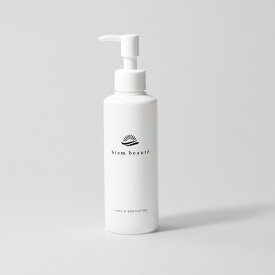 StemBeaute（ステムボーテ）face&bodylotion（フェイス アンド ボディローション）180ml