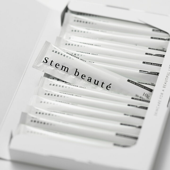 楽天市場】StemBeaute（ステムボーテ）高濃度水素ゼリー 