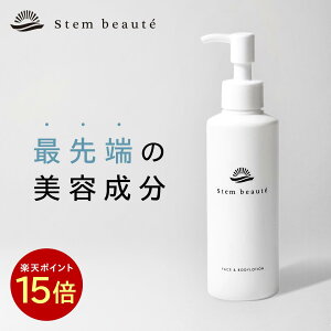 y|Cg15{zStemBeauteiXe{[ej[V180ml qgזE I[C et ϐ A`GCWO