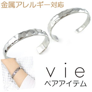 yP5{11/23 23:59܂ŁzAM[Ή yAoO2{Zbg XeXuXbg vie ƖڃfUCChoO XeXoO S 316L