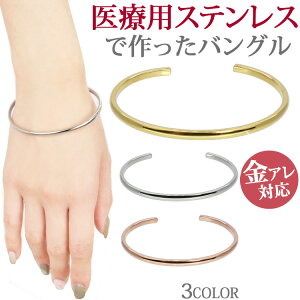 AM[Ή XeXuXbg אg̃VvoO XeXoO fB[X ςȂ S 316L jbPt[ ÓdC