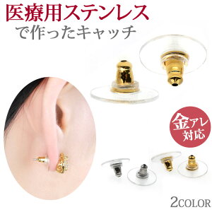 AM[Ή sAXp Lb` h~Lb` i2yA4Zbgj 316L t@[XgsAX ZJhsAX ZJhsAX XyA Vo[ S[h [YS[h