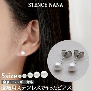 AM[Ή sAX ^sAX p[sAX tFCNp[ǍĊՂ ×pXeXȂ̂Ńt@[XgsAXZJhsAX pyyVsAXp[