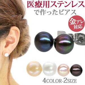 AM[Ή XeXsAX ^sAX GKgp[sAX X^bhsAX tFCNp[ lHp[ t@[XgsAX ZJhsAX X|[c v[ p