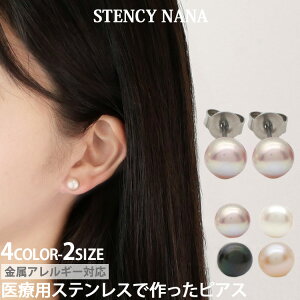 AM[Ή XeXsAX ^sAX GKgp[sAX X^bhsAX tFCNp[ lHp[ t@[XgsAX ZJhsAX X|[c v[ p