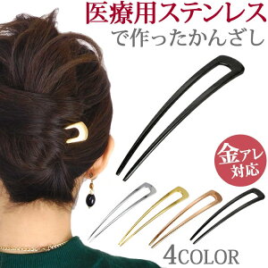 yX3_ȏ20OFFN[|zAM[Ή T[WJXeX 񂴂 AW₷U^ փAXeBbN wAANZT[ VvȃwAANZ ߂⒅Ȃǂ̘a