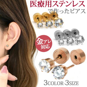 yVoJ`bgsAXzAM[Ή J`bƃL[rbNWRjAsAX T[WJXeX ×pXeXȂ̂Ńt@[XgsAXZJhsAX p