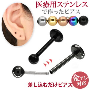 VvȊۋʃ{[sAX AM[Ή p ×psAX XeXsAX ۋʃ{[vbVssAX ςȂ X^bhsAX t@[XgsAX ZJhsAX