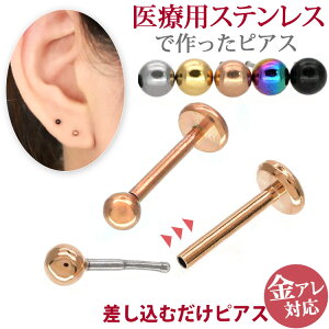 VvȊۋʃ{[sAX AM[Ή p ×psAX XeXsAX ۋʃ{[vbVssAX ςȂ X^bhsAX t@[XgsAX ZJhsAX