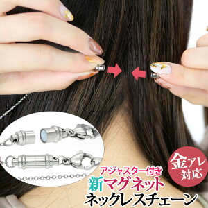 AM[Ή }OlbgNXv AWX^[t}Olbg`F[ `F[ `F[̂  lbNX `F[ 316L  jbPt[