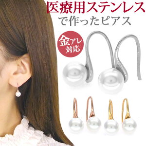 AM[Ή XeXsAX p[sAX t@[XgsAX ZJhsAX tbNsAX X|[c v[ p