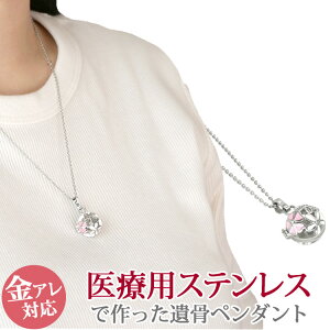 AM[Ή XeXy_g ⍜y_g [y_g ԕ D  ybg  XeXlbNX S 316L jbPt[