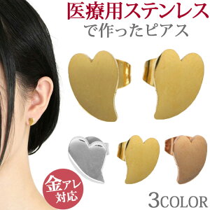 AM[Ή XeXsAX AVg[n[gsAX t@[XgsAX ZJhsAX X^bhsAX X|[c v[ p