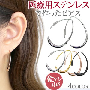 AM[Ή XeXsAX vvsAX t@[XgsAX ZJhsAX X|[c v[ tbNsAX p