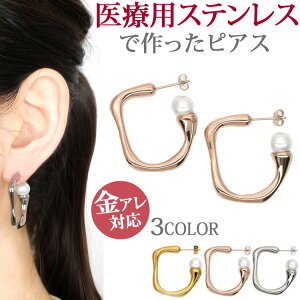 AM[Ή XeXsAX Jp[sAX t[v JsAX p[ sAX X^bhsAX t[vsAX t@[XgsAX ZJhsAX X|[c v[ p@UsAX