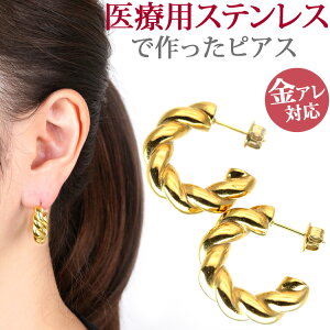 AM[Ή XeXsAX cCXgfUCsAX X^bhsAX t@[XgsAX ZJhsAX X|[c v[ p