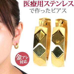 �y�X��3�_�ȏ��20��OFF�N�[�|���z�����A�����M�[�Ή� �X�e�����X�s�A�X �J�b�e�B���O�t�[�v�s�A�X �t�[�v�s�A�X �t�@�[�X�g�s�A�X �Z�J���h�s�A�X �X�|�[�c �v�[�� �����p