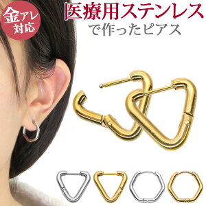 AM[Ή XeXsAX WIgbNt[vsAX sAX t[vsAX 􉽊w Op` Zp` t@[XgsAX ZJhsAX X|[c v[ p