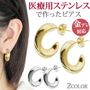 AM[Ή XeXsAX X^bhsAX t@[XgsAX ZJhsAX X|[c v[ p