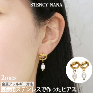 AM[Ή XeXsAX ^mbgp[sAX X^bhsAX t@[XgsAX ZJhsAX X|[c v[ p