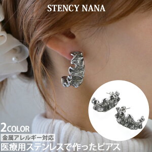 AM[Ή XeXsAX MU[fUCn[tt[vsAX X^bhsAX t@[XgsAX ZJhsAX X|[c v[ p