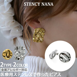 AM[Ή XeXsAX v[cfUC􉽊wVFCvsAX X^bhsAX t@[XgsAX ZJhsAX X|[c v[ p