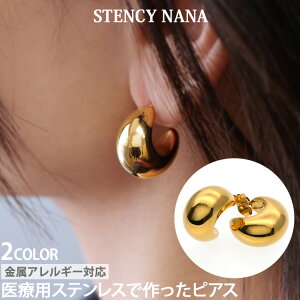 AM[Ή XeXsAX hbv`[tsAX@X^bhsAX t@[XgsAX ZJhsAX X|[c v[ p