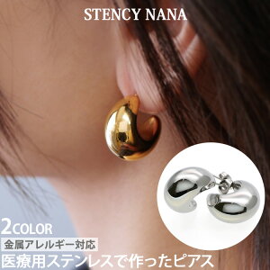 AM[Ή XeXsAX hbv`[tsAX@X^bhsAX t@[XgsAX ZJhsAX X|[c v[ p