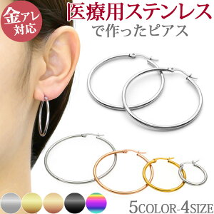 y×pXeXōsAXzAM[Ή sAX T[WJXeX VCj[Eht[vsAX ×pXeXȂ̂Ńt@[XgsAXZJhsAX 30