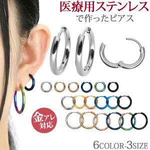 �y�X��3�_�ȏ��20��OFF�N�[�|���z�����A�����M�[�Ή� �X�e�����X�s�A�X �V���v�����C���J���[�t�[�v�s�A�X �����^�b�` �L���b�`���X �t�[�v�s�A�X �t�@�[�X�g�s�A�X �Z�J���h�s�A�X �X�|