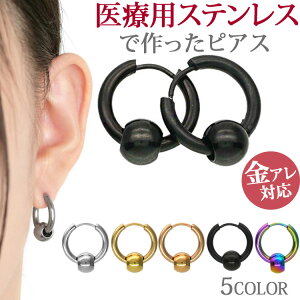 yP5{12/5 23:59܂ŁzAM[Ή XeXsAX lIr[YOsAX O t[vsAX t@[XgsAX ZJhsAX X|[c v[ p